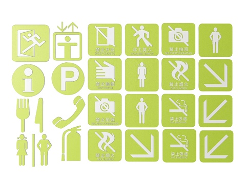  商场指示牌 活动标识牌 导视牌3d模型 