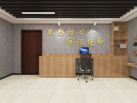  党建活动中心 服务中心3d模型 