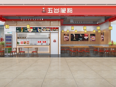  新中式餐饮店 快餐店3d模型 