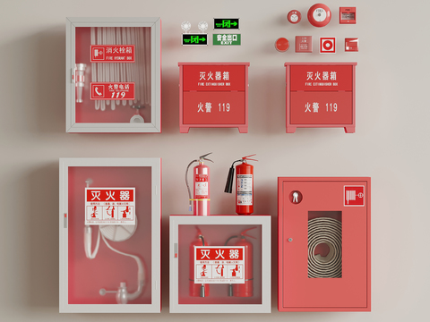  消防器材 灭火器 消防栓3d模型 