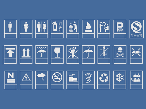  绿色生态图标 节能环保标识3d模型 