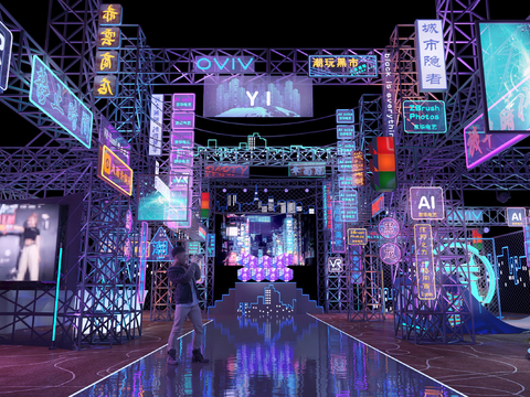 科技展厅 VR展览3d模型