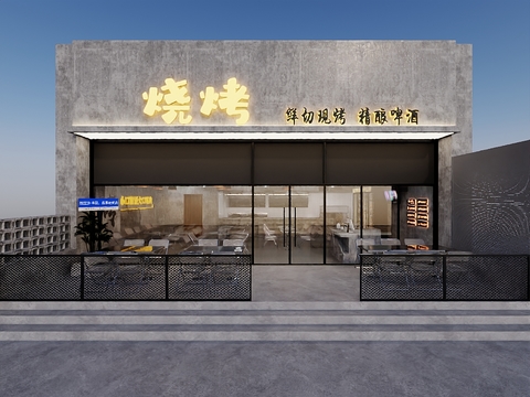  工业风烧烤店3d模型 
