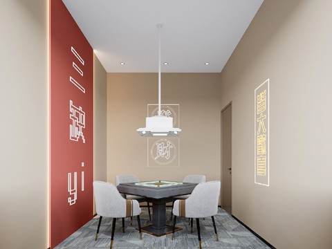  麻将房 棋牌室3d模型 