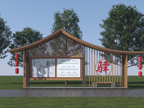  廊架 驿站 公交车站3d模型 