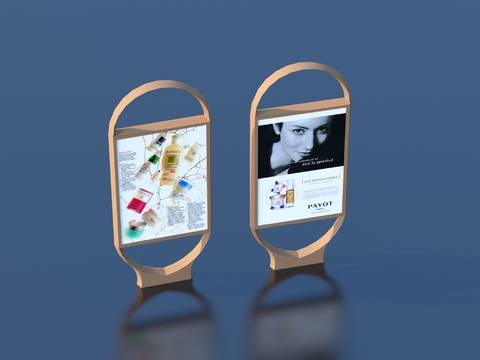  广告牌 店铺招牌 指示牌3d模型 