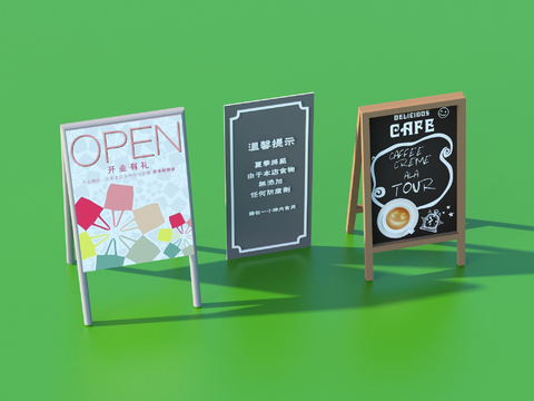  广告牌 店铺招牌 黑板3d模型 