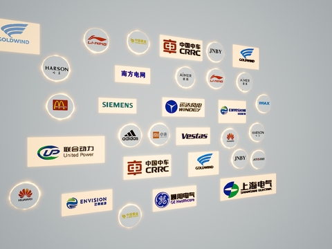  logo品牌 广告标志牌 导向牌3d模型 