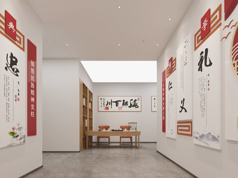  社区党群服务中心3d模型 