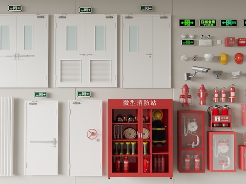  消防器材 消防门 安全门 消防栓3d模型 