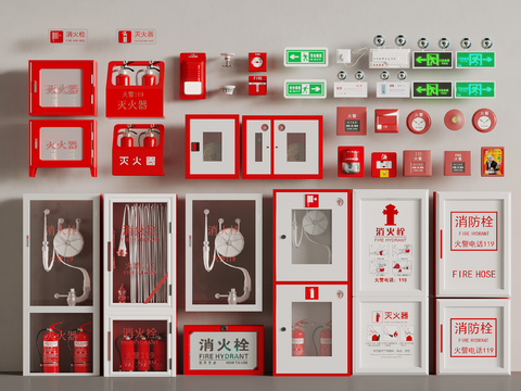  消防器材 消防栓 灭火器 警报器3d模型 