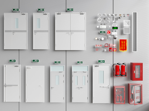  消防器材 安全门 监控3d模型 
