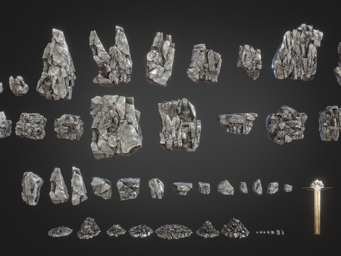  景观石 石头 石块 假山3d模型 