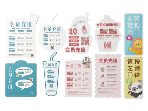  店铺指示牌 咖啡店标识牌 导视牌3d模型 