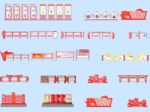  宣传栏 党建宣传 红色文化 文创小品3d模型 