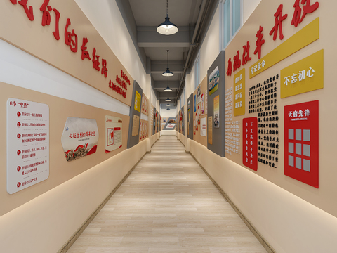  党建走廊过道3d模型 