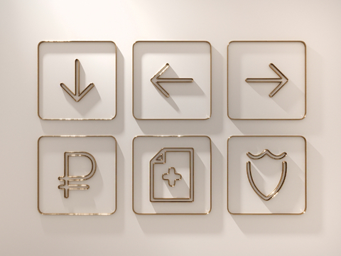  标识牌 导示牌 指示牌3d模型 