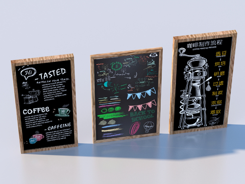  广告牌 店铺招牌3d模型 