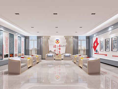  党建会客厅3d模型 