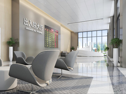  医院大厅 门诊大厅3d模型 