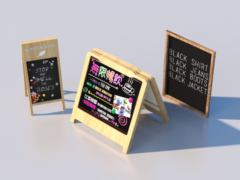  广告牌 店铺招牌 立牌3d模型 