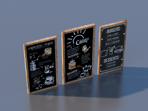  广告牌 店铺招牌 立牌3d模型 