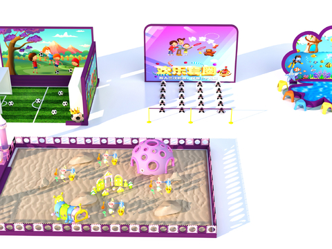  儿童钓鱼池 儿童沙地3d模型 