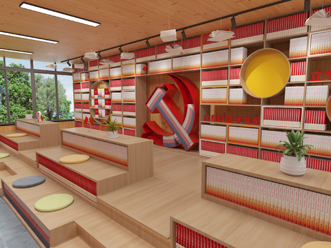  现代党建图书馆 书吧3d模型 