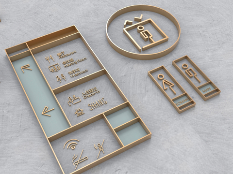  现代酒店标识 标牌 导视门牌3d模型 