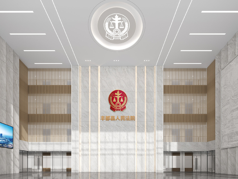  法院大厅 法院办公大厅3d模型 