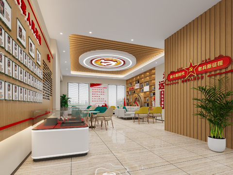  退伍军人服务中心3d模型 