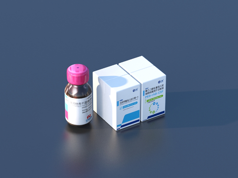  药 药品 药物 医疗设备3d模型 