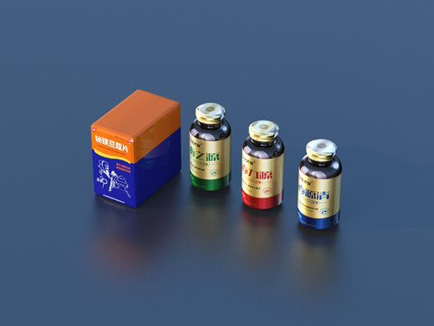  药品 药物 医学用品3d模型 