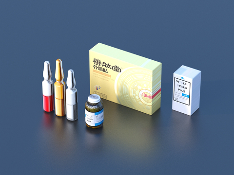  药品 药物 医学用品3d模型 