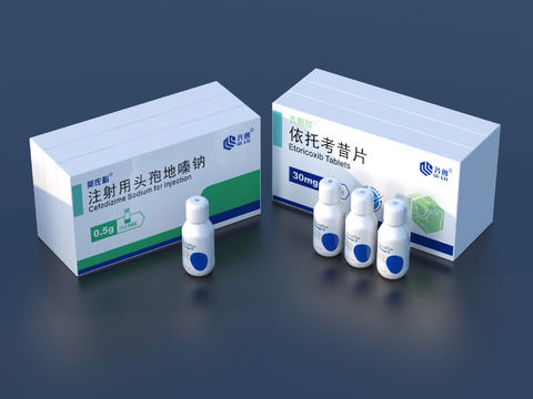  药品 药物 医学用品3d模型 