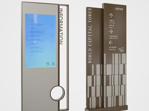  楼层指示牌 导视牌 指引牌3d模型 