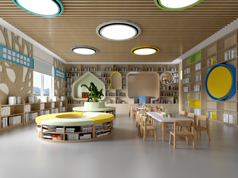  现代图书室 阅览室3d模型 