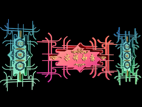  新中式招牌 霓虹广告牌 国潮招牌3d模型 
