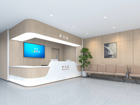  现代医院 护士站3d模型 