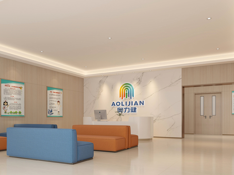  现代医院 体检中心3d模型 