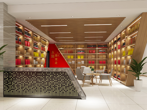  党建中心3d模型 