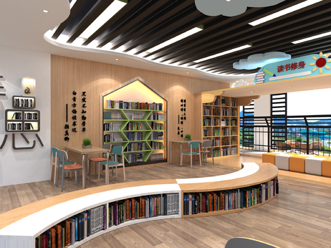  图书馆阅读室 学生阅览室3d模型 