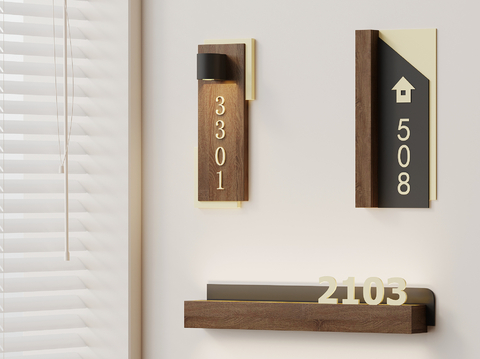  现代酒店门牌 房号牌 导视牌 房间号码牌3d模型 