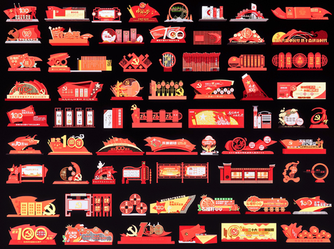  现代党建宣传栏 党建小品3d模型 