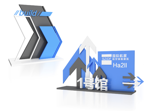  导视牌 标识牌 导视指示牌 箭头方向3d模型 