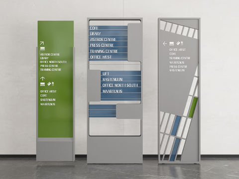  指示牌 标识牌 导视牌3d模型 