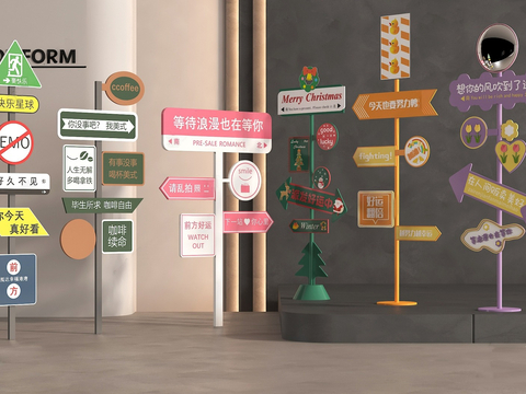  网红指示牌 网红路牌 导视牌3d模型 