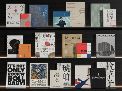  现代书籍 书本 杂志报刊3d模型 