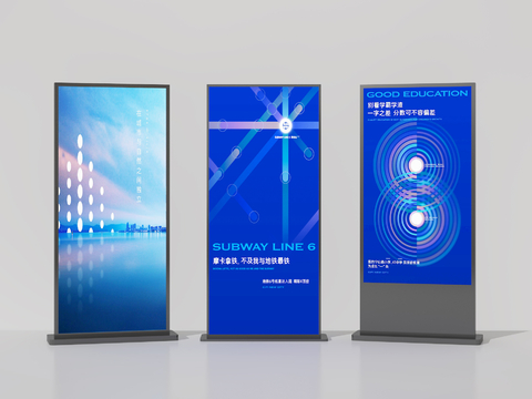  广告牌 导视牌 指示牌3d模型 