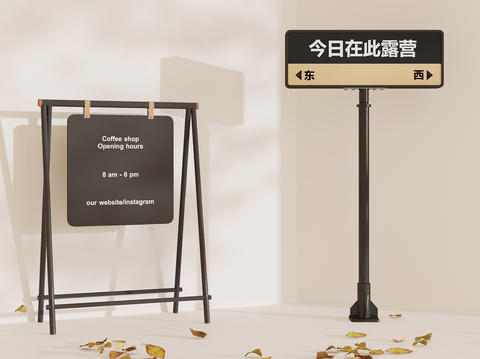  现代导视牌 指示牌 广告牌3d模型 